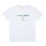 Jordan T-Shirt  109521