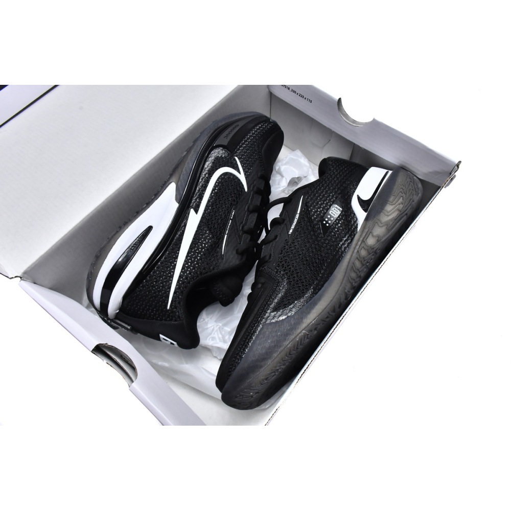 Nike Air Zoom G.T. Cut Black White CZDM5039-001