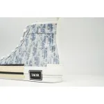 Dior B23 High Blue Oblique Kasuri Jacquard 3SH118ZLA_H560