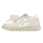  OFF-WHITE Out Of Beige 0VIA25 9S21LEA00 10161