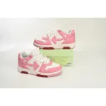  OFF-WHITE Out Of Pink And White Limit OMIA189S 23LEA333 3333