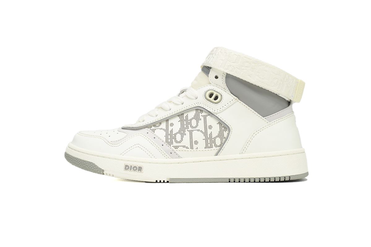 Dior B27 High White Gray