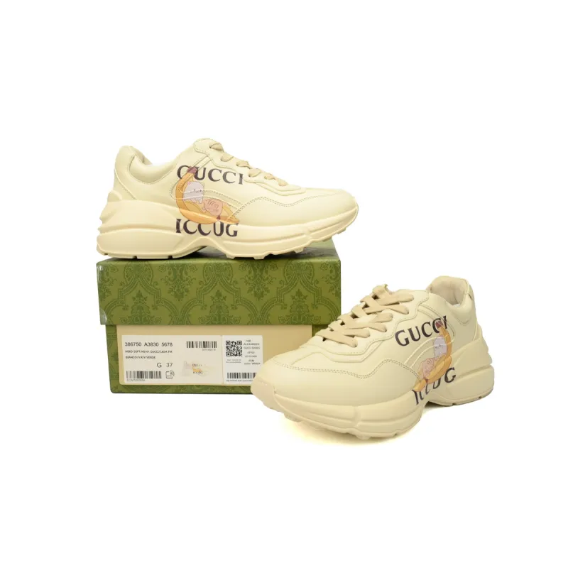  Bananya x Gucci Rhyton