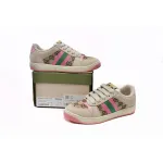  Gucci Screener GG White Brown Powder  577684 2C830 9150
