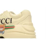  Kai x Gucci Rhyton