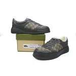 Gucci GG Embossed Gray