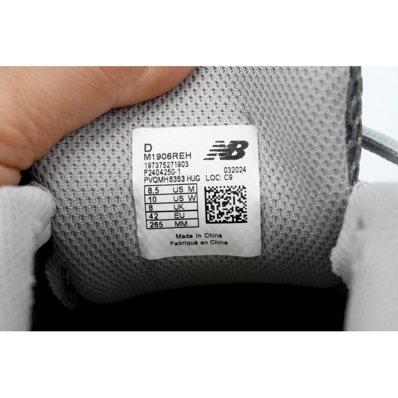 New Balance 1906R Harbor Grey  M1906REH  