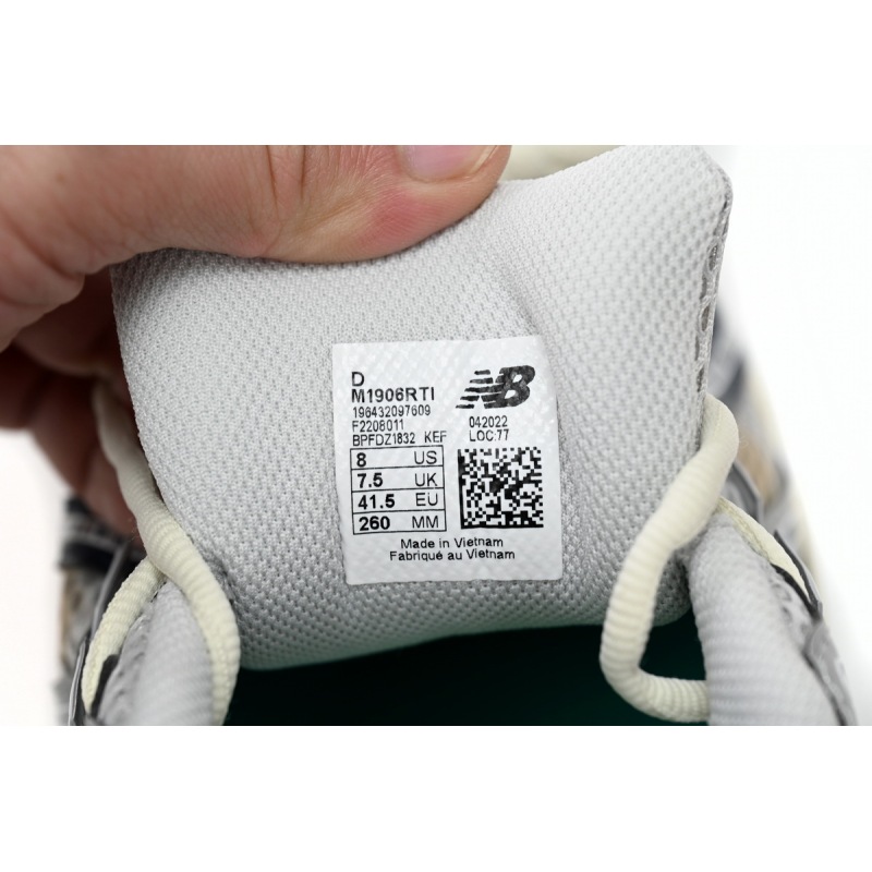 New Balance 1906R thisisneverthat ''The 2022 Downtown Run''  M1906RTI 