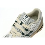 New Balance 1906R White Green Cream  M1906RQ