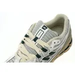 New Balance 1906R White Green Cream  M1906RQ