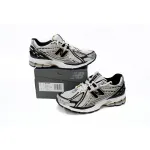 New Balance 1906R White Metallic Gold  M1906RA