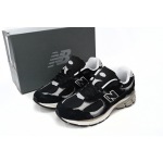 New Balance 2002R Protection Pack Black Grey  M2002RDJ