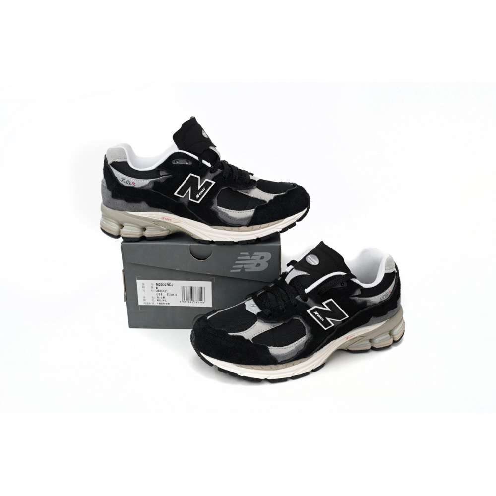 New Balance 2002R Protection Pack Black Grey  M2002RDJ