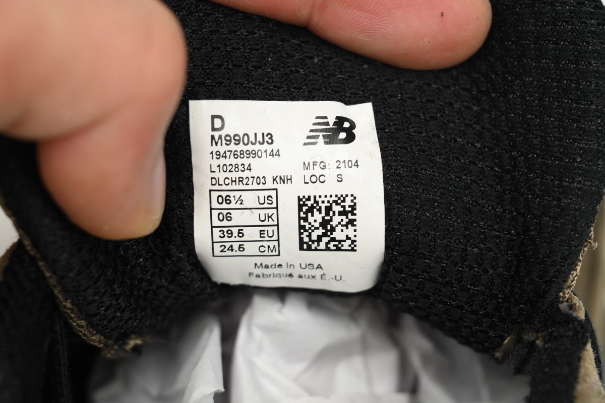 New Balance 990v3 MiUSA JJJJound Brown Black  M990JJ3 