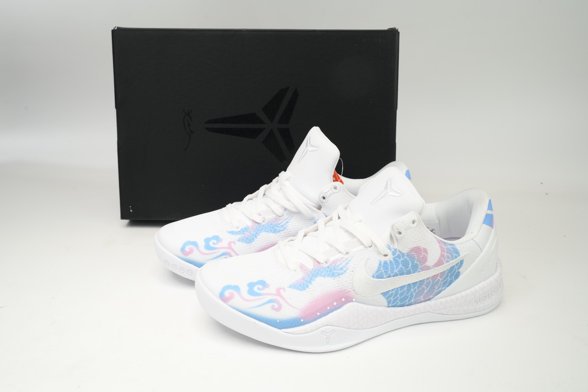  Nike Kobe 8 Protro “Triple White”The Year of the Loong