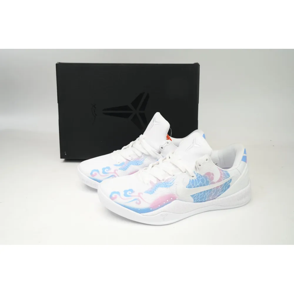  Nike Kobe 8 Protro “Triple White”The Year of the Loong