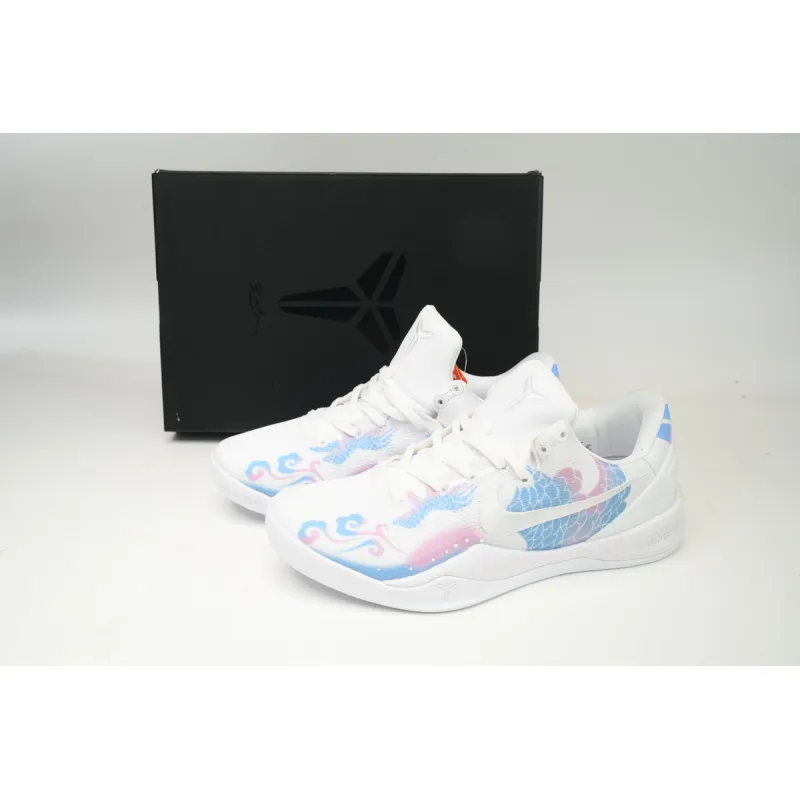  Nike Kobe 8 Protro “Triple White”The Year of the Loong