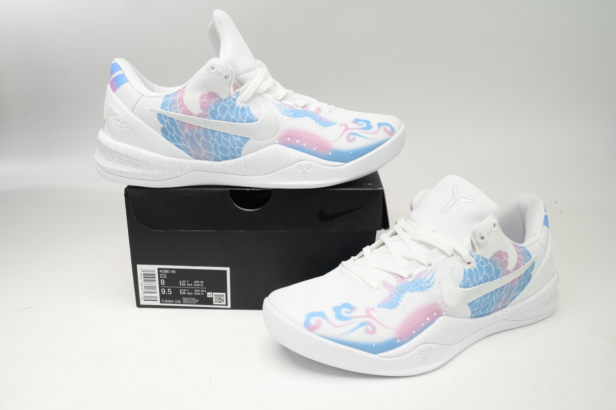  Nike Kobe 8 Protro “Triple White”The Year of the Loong