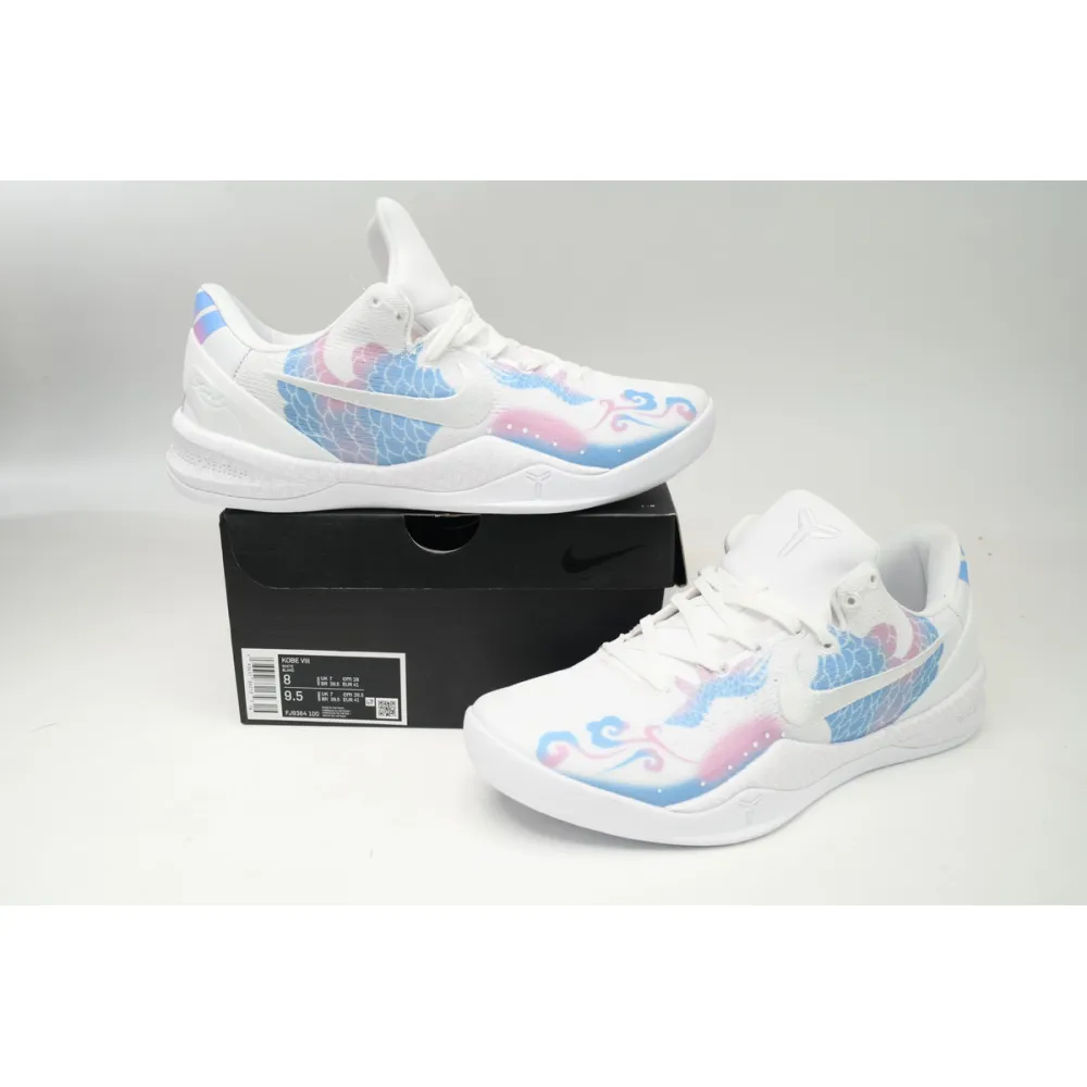  Nike Kobe 8 Protro “Triple White”The Year of the Loong