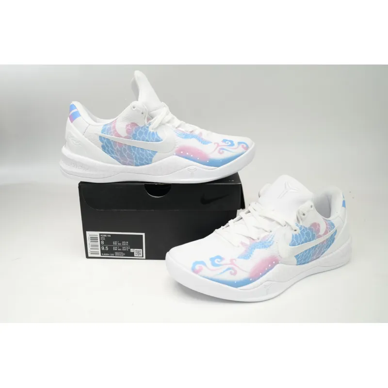  Nike Kobe 8 Protro “Triple White”The Year of the Loong
