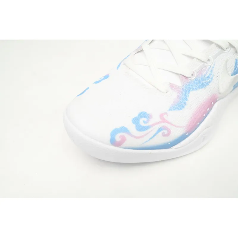 Nike Kobe 8 Protro “Triple White”The Year of the Loong