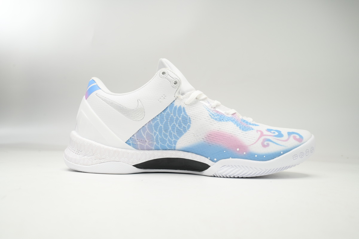  Nike Kobe 8 Protro “Triple White”The Year of the Loong