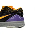 Nike Kobe 4 Protro Carpe Diem AV6339-001