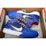 Nike Kobe 4 Protro Philly (2024)  FQ3545-400