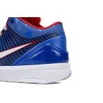 Nike Kobe 4 Protro Philly (2024)  FQ3545-400