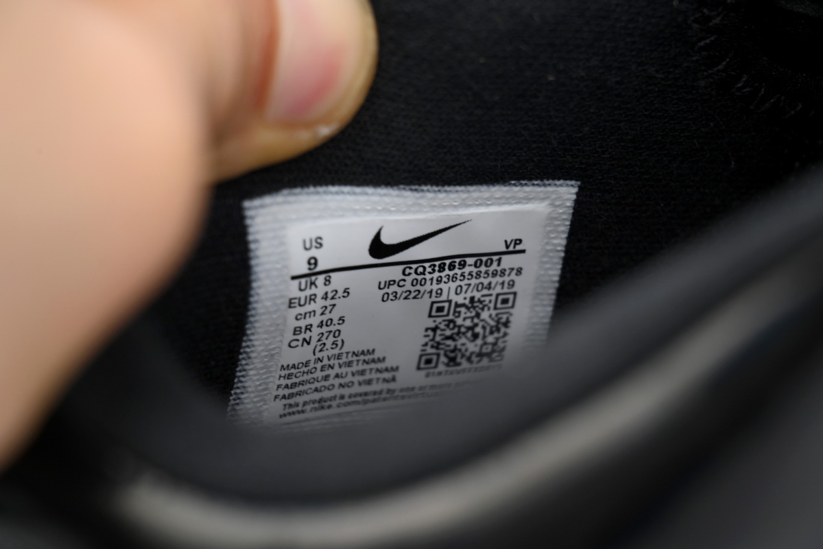 Nike Kobe 4 Protro Undefeated Black Mamba  CQ3869-001