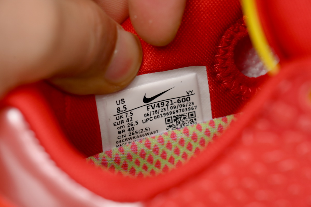 Nike Kobe 6 Protro Reverse Grinch FV4921-600