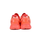 Nike Kobe 6 Protro Reverse Grinch FV4921-600