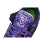 Nike Kobe 8 Playoffs Purple Platinum  555035-500