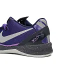 Nike Kobe 8 Playoffs Purple Platinum  555035-500