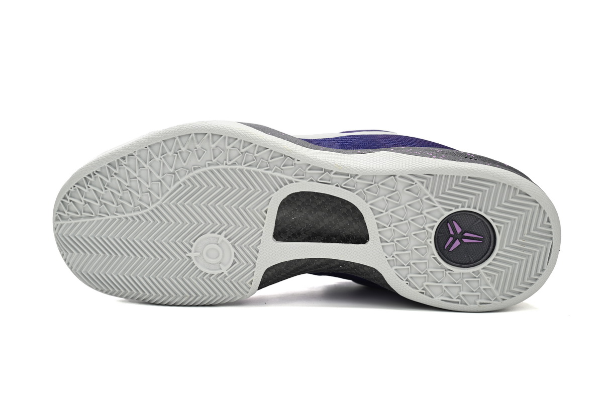 Nike Kobe 8 Playoffs Purple Platinum  555035-500