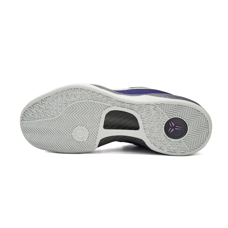 Nike Kobe 8 Playoffs Purple Platinum  555035-500