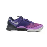 Nike Kobe 8 Playoffs Purple Platinum  555035-500