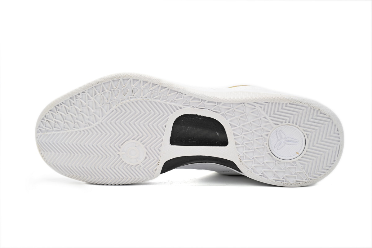 Nike Kobe 8 Protro "METALLIC GOLD"  FV6325-100