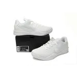 Nike Kobe 8 Protro Halo  FJ9364-100 