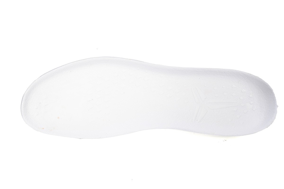 Nike Kobe 8 Protro Halo  FJ9364-100 