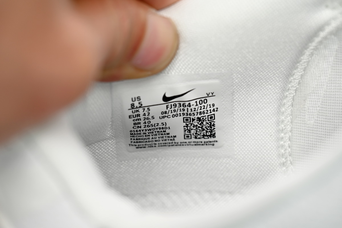 Nike Kobe 8 Protro Halo  FJ9364-100 