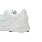 Nike Kobe 8 Protro Halo  FJ9364-100 