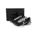 Nike Kobe 8 System Philippines Black Silver  613959-001 
