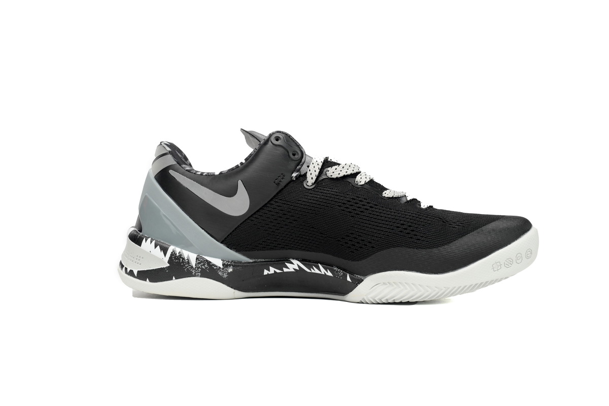 Nike Kobe 8 System Philippines Black Silver  613959-001 