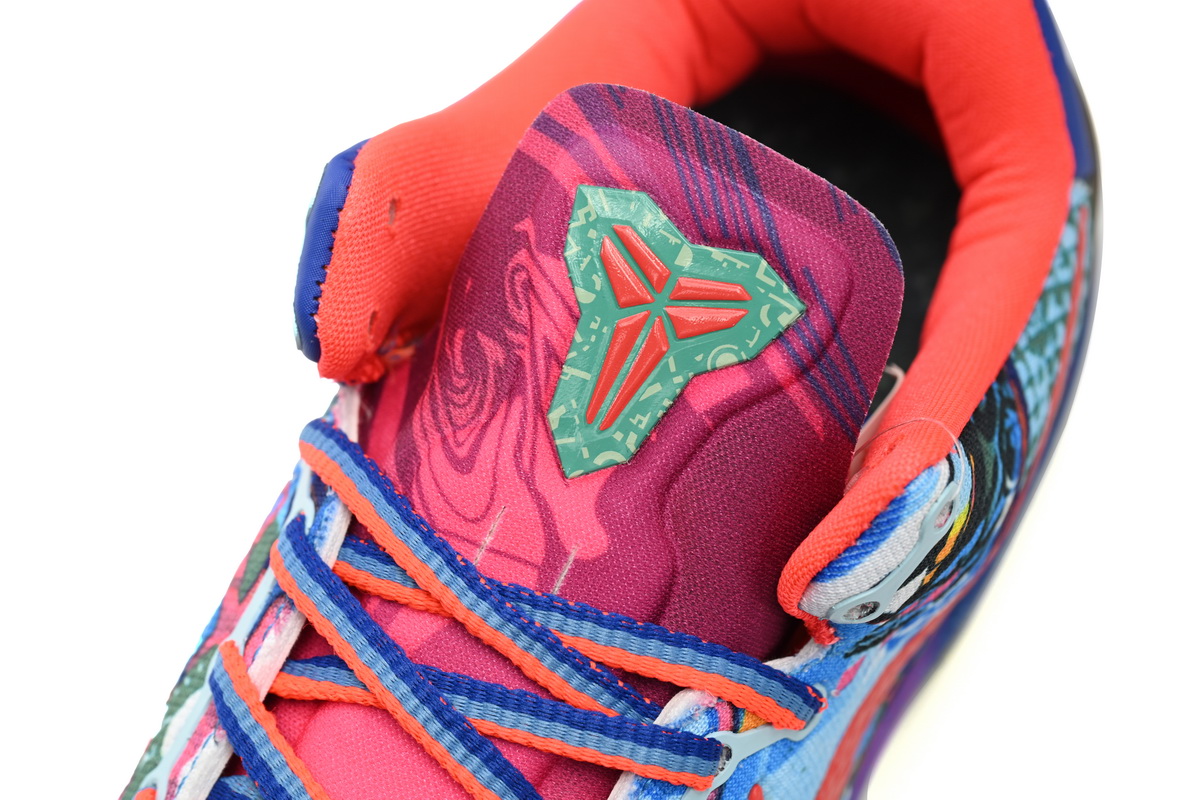 Nike What The Kobe 8 Electric Orange/Deep  635438-800