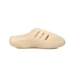Adidas adiFOM IIInfinity Mule Beige  IH0355
