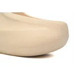 Adidas adiFOM IIInfinity Mule Beige  IH0355