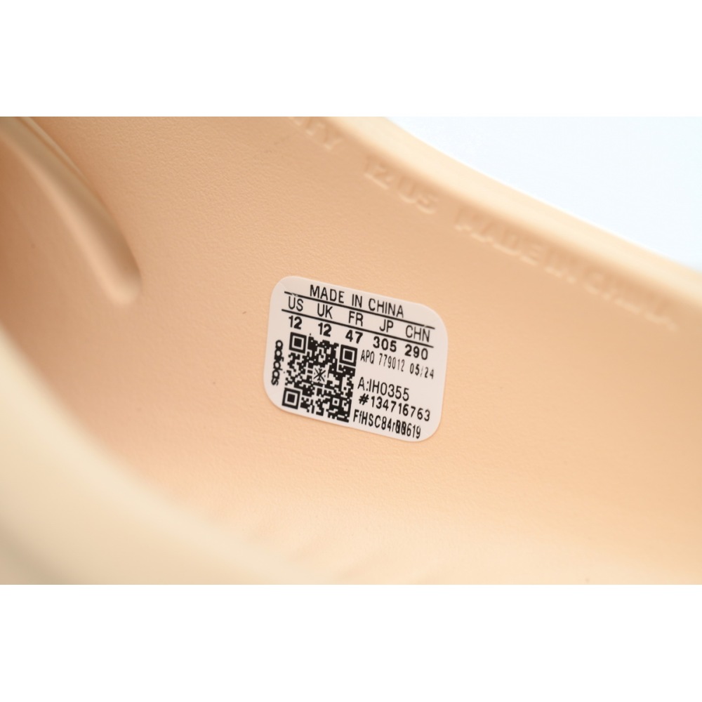 Adidas adiFOM IIInfinity Mule Beige  IH0355