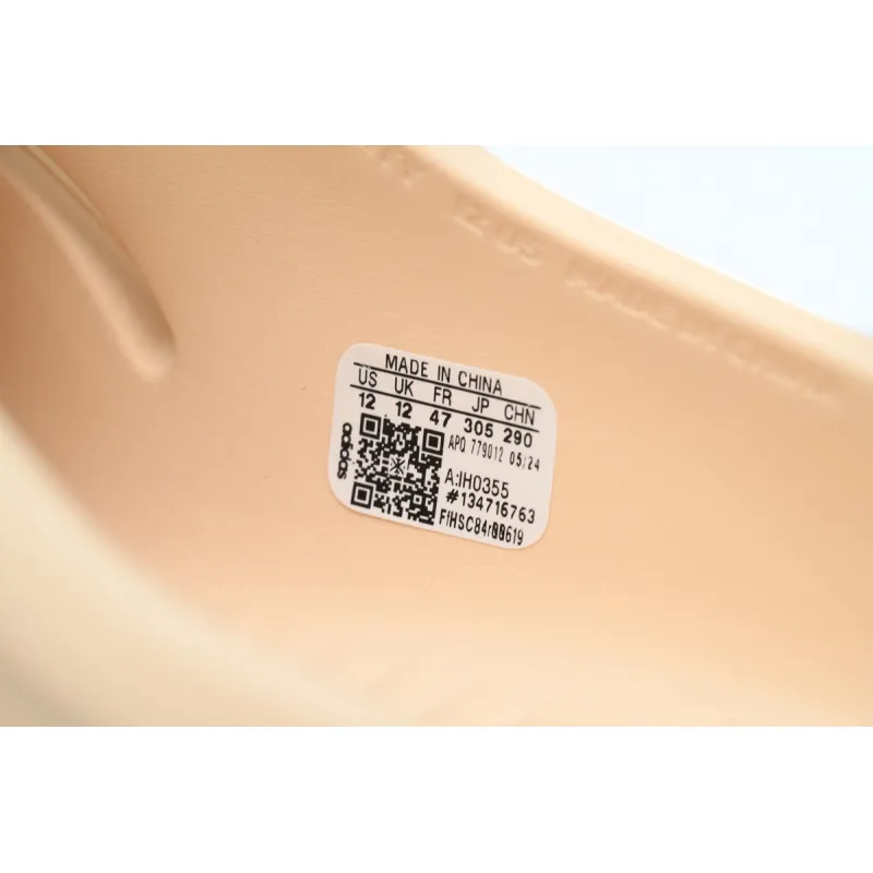 Adidas adiFOM IIInfinity Mule Beige  IH0355