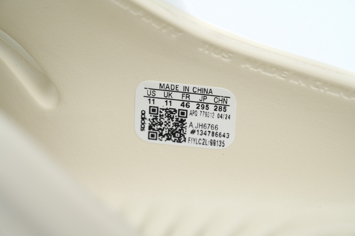 Adidas adiFOM IIInfinity Mule White JH6766